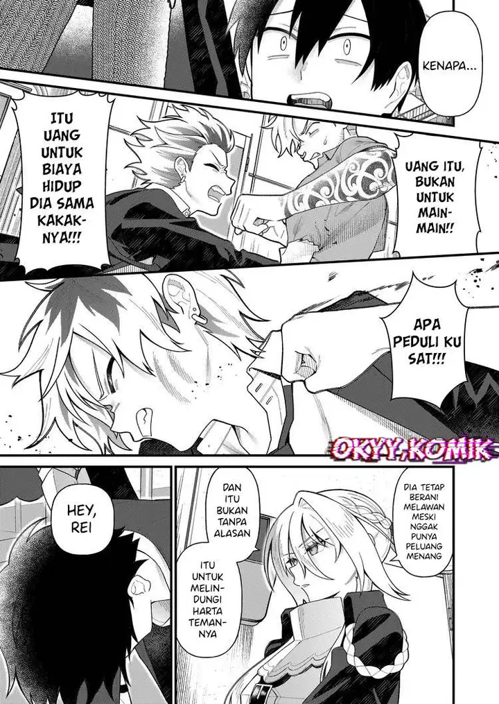 image-komik-uchi-ni-kaeru-to-itsumo-kukkoro-ga-iru-chapter-5-6/23