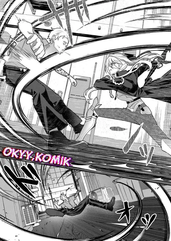 image-komik-uchi-ni-kaeru-to-itsumo-kukkoro-ga-iru-chapter-5-12/23