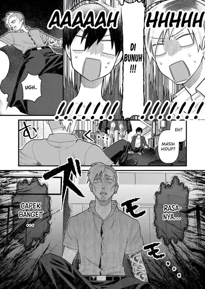 image-komik-uchi-ni-kaeru-to-itsumo-kukkoro-ga-iru-chapter-5-14/23