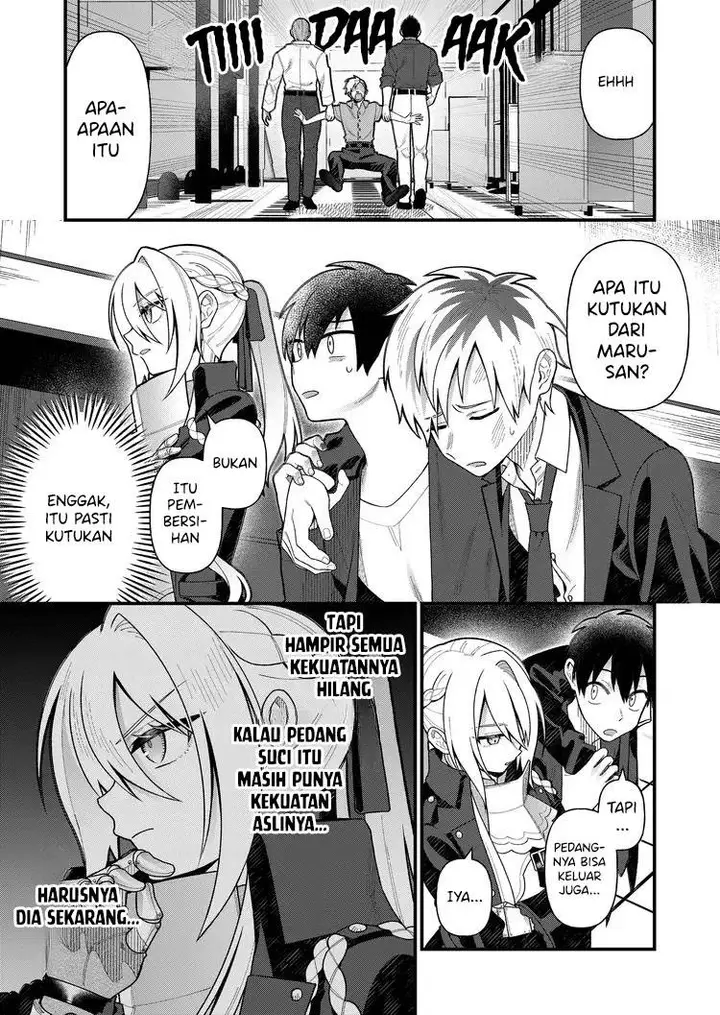 image-komik-uchi-ni-kaeru-to-itsumo-kukkoro-ga-iru-chapter-5-16/23