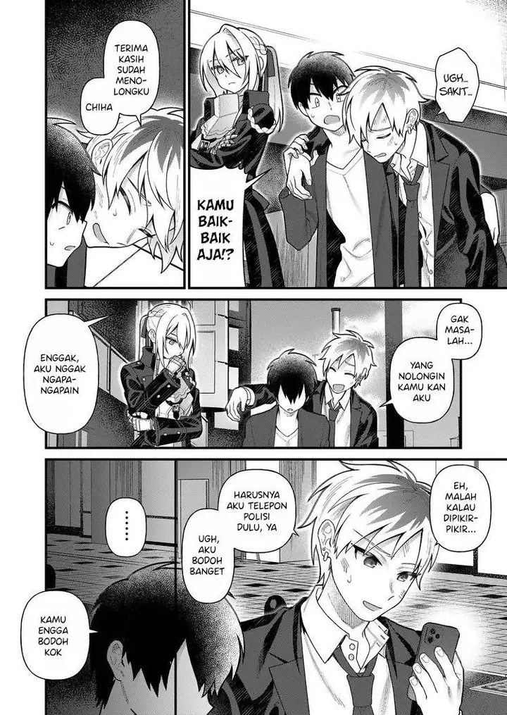 image-komik-uchi-ni-kaeru-to-itsumo-kukkoro-ga-iru-chapter-5-17/23