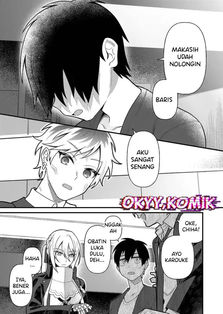 image-komik-uchi-ni-kaeru-to-itsumo-kukkoro-ga-iru-chapter-5-18/23