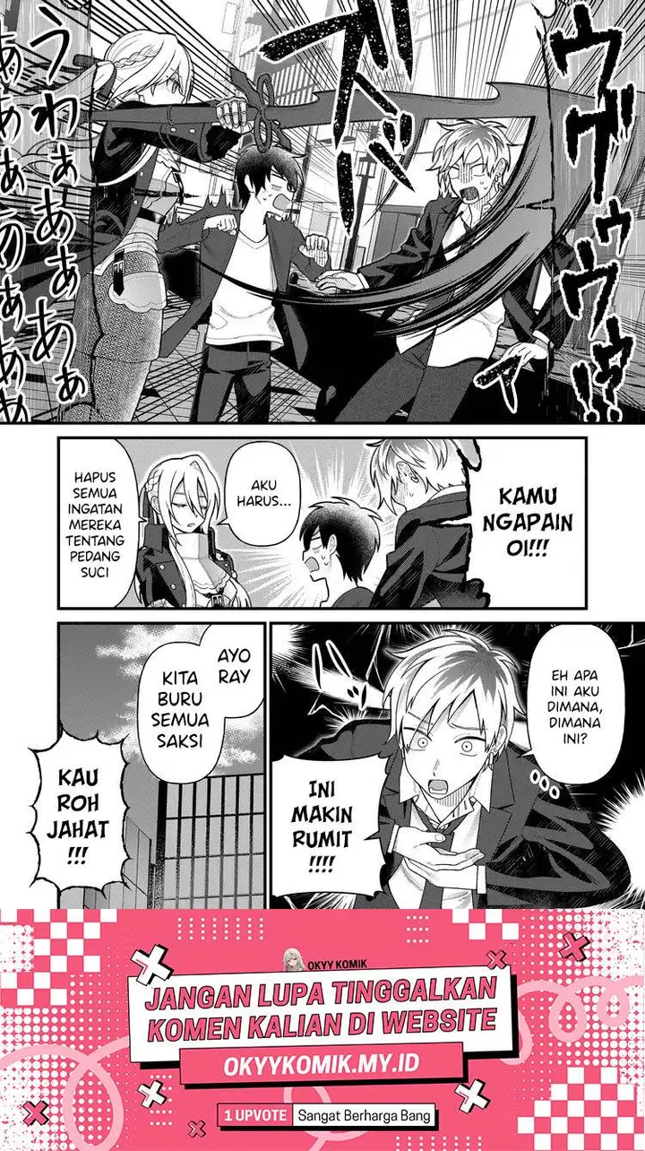 image-komik-uchi-ni-kaeru-to-itsumo-kukkoro-ga-iru-chapter-5-19/23