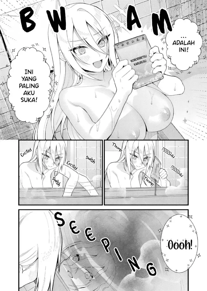 image-komik-uchi-ni-kaeru-to-itsumo-kukkoro-ga-iru-chapter-6-8/21
