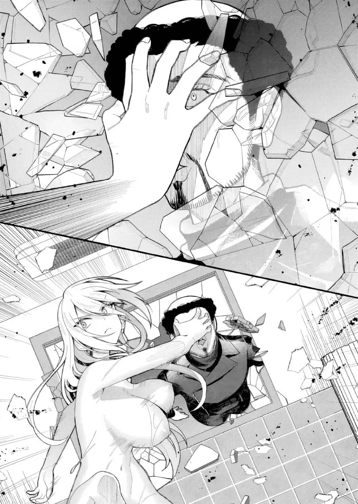 image-komik-uchi-ni-kaeru-to-itsumo-kukkoro-ga-iru-chapter-6-14/21