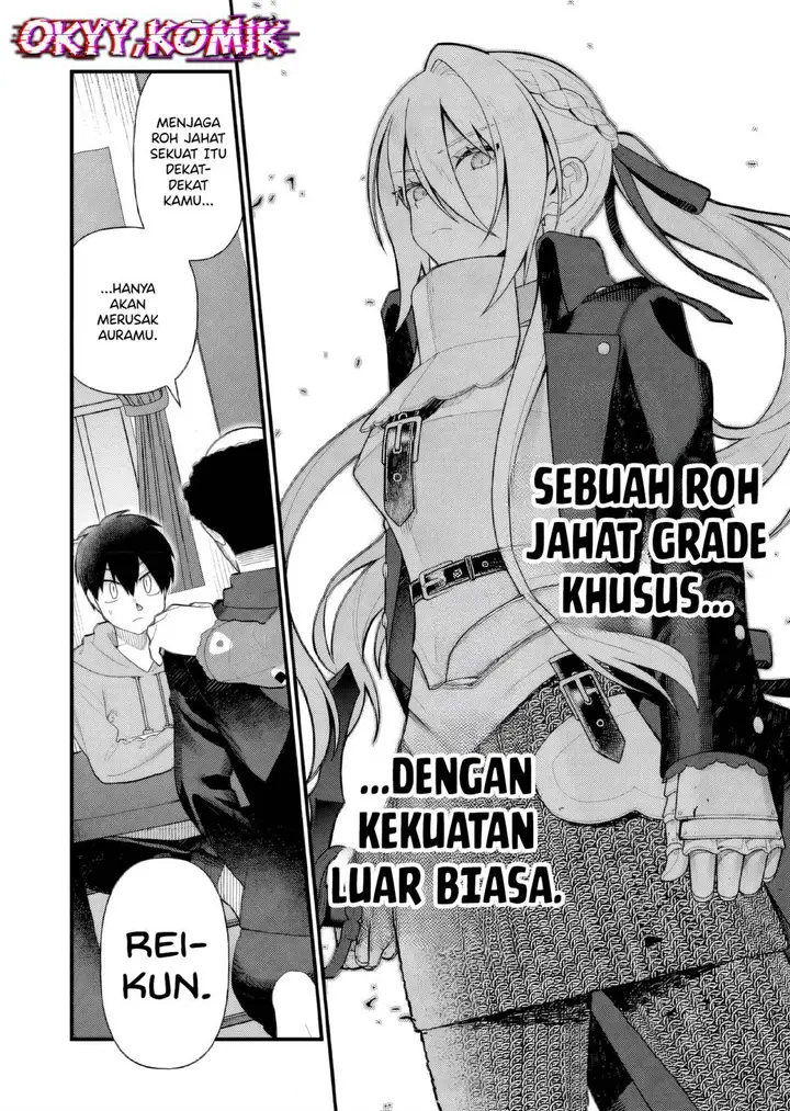 image-komik-uchi-ni-kaeru-to-itsumo-kukkoro-ga-iru-chapter-7-7/23