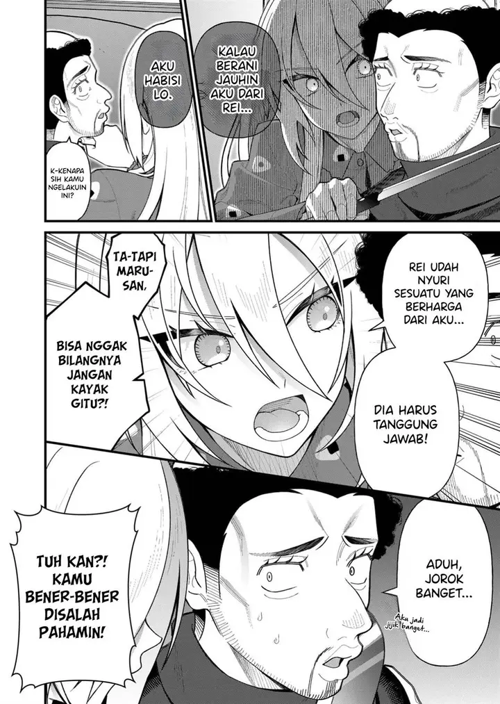 image-komik-uchi-ni-kaeru-to-itsumo-kukkoro-ga-iru-chapter-7-9/23