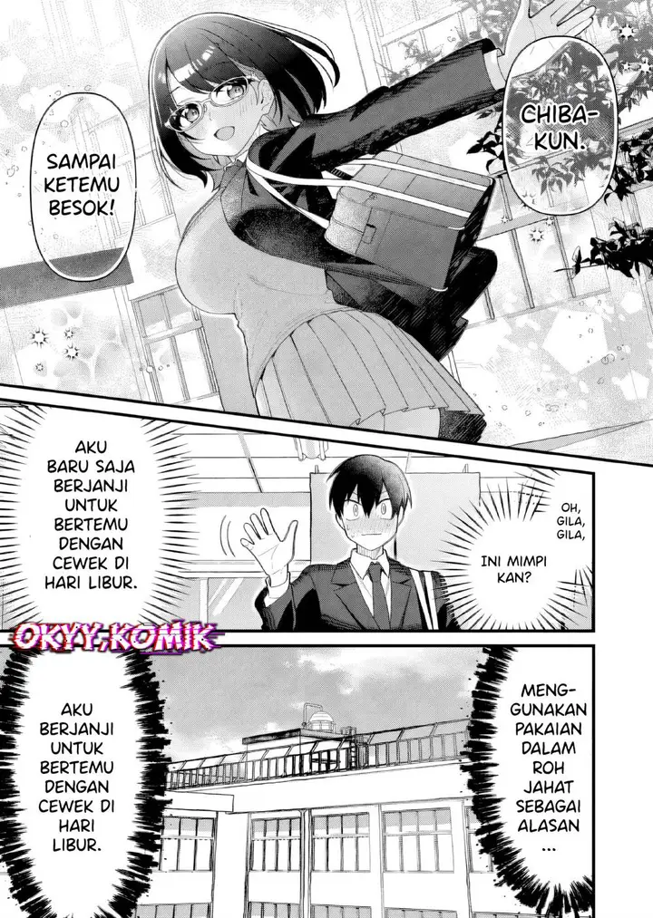 image-komik-uchi-ni-kaeru-to-itsumo-kukkoro-ga-iru-chapter-8-14/20