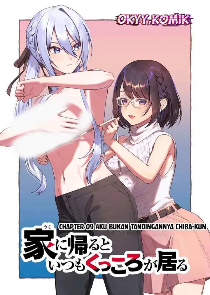 image-komik-uchi-ni-kaeru-to-itsumo-kukkoro-ga-iru-chapter-9-3/20