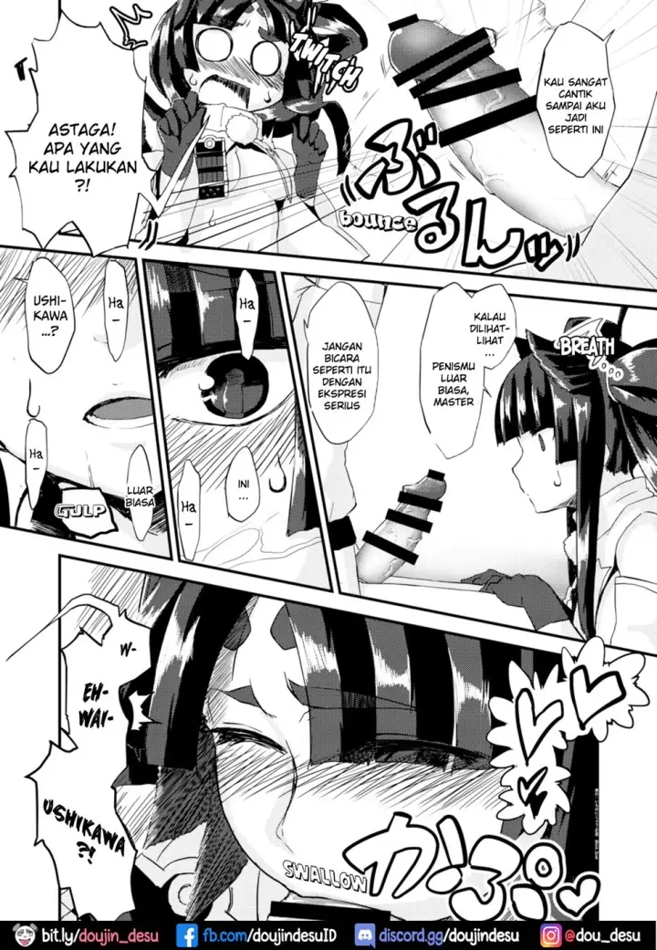 image-komik-uchi-no-chaldea-chapter-01-end-3/21