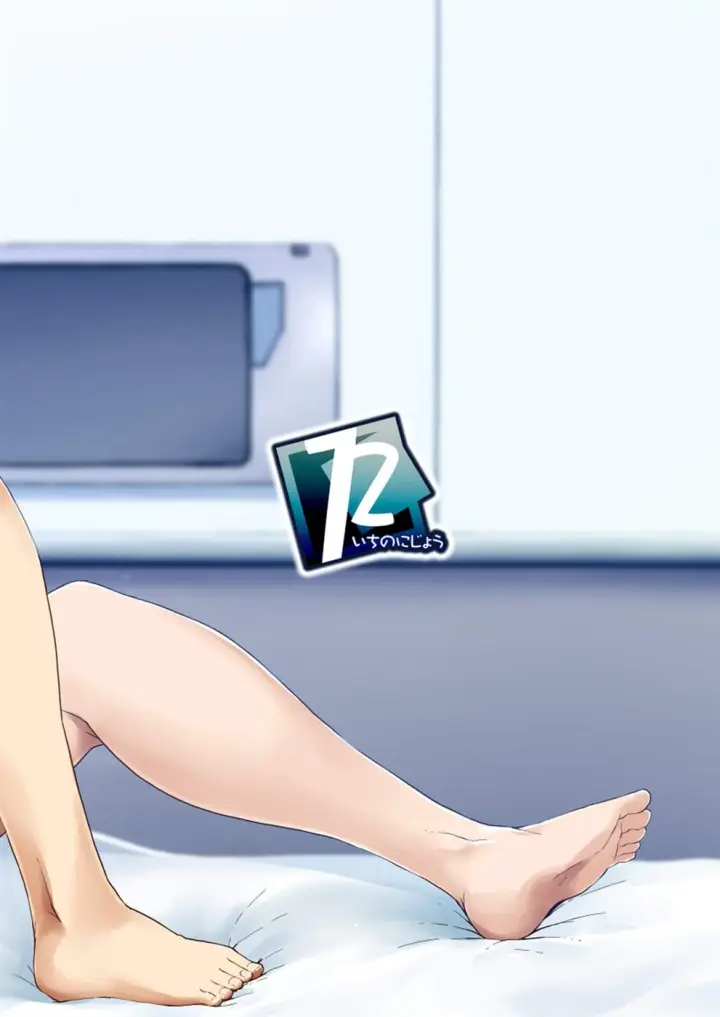 image-komik-uchi-no-chaldea-chapter-01-end-20/21