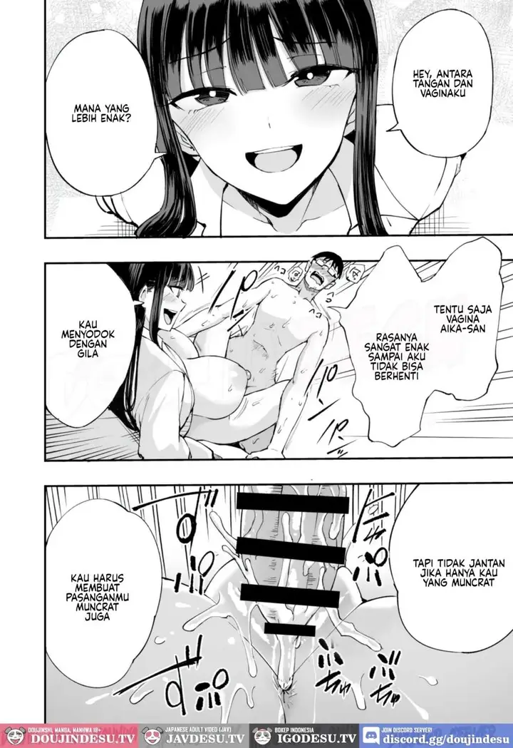 image-komik-uchi-no-class-no-doutei-otaku-kun-no-fudeoroshi-shichaima-chapter-01-17/33