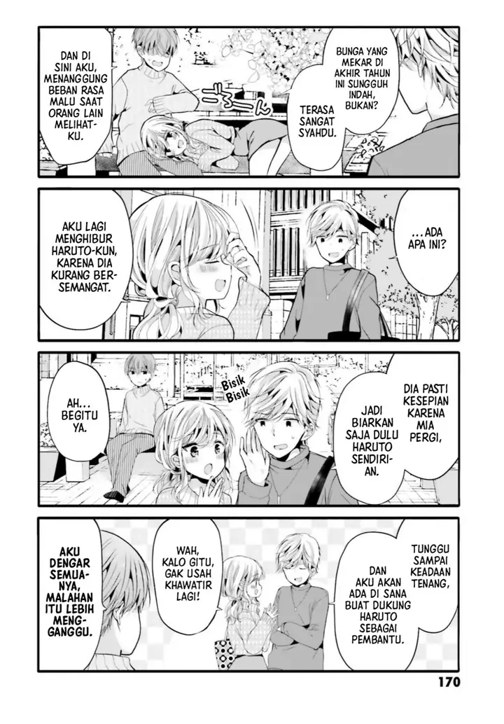 image-komik-uchi-no-hentai-maid-ni-osowareteru-chapter-100-end-2/19