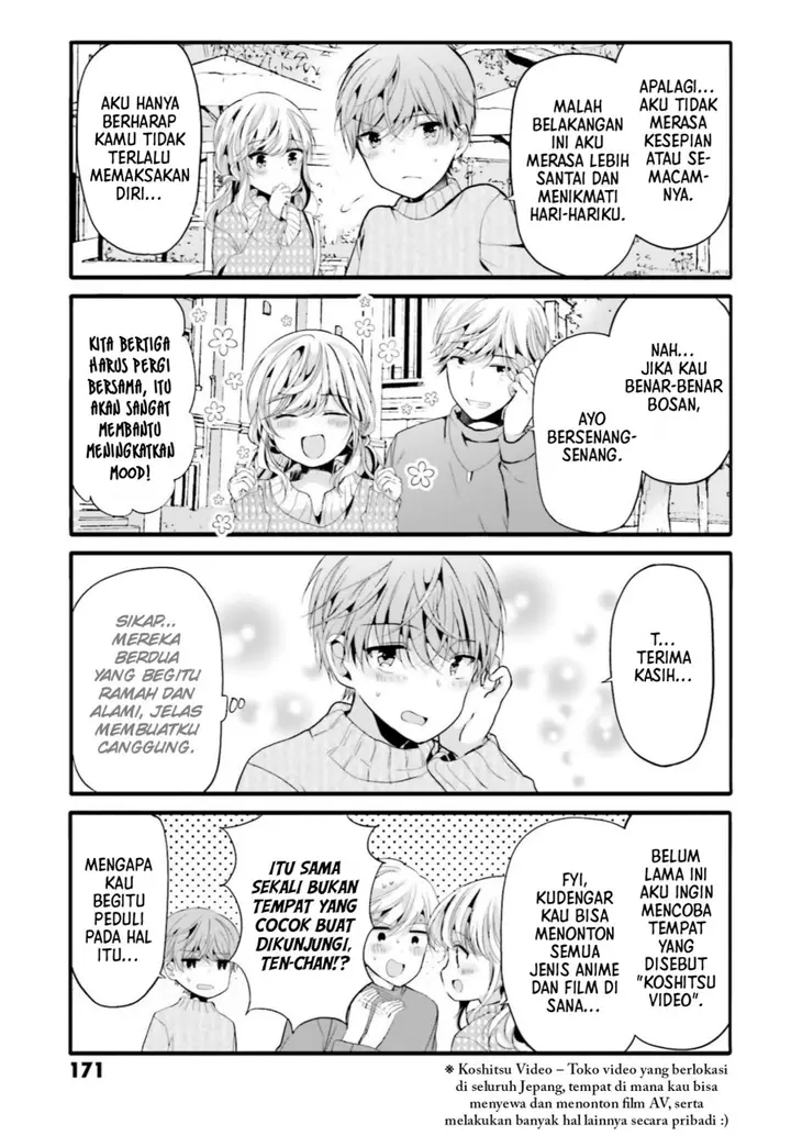 image-komik-uchi-no-hentai-maid-ni-osowareteru-chapter-100-end-3/19