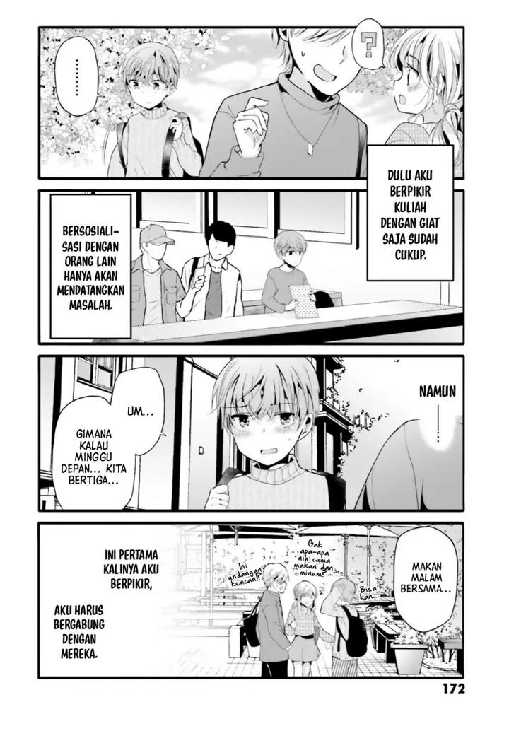 image-komik-uchi-no-hentai-maid-ni-osowareteru-chapter-100-end-4/19