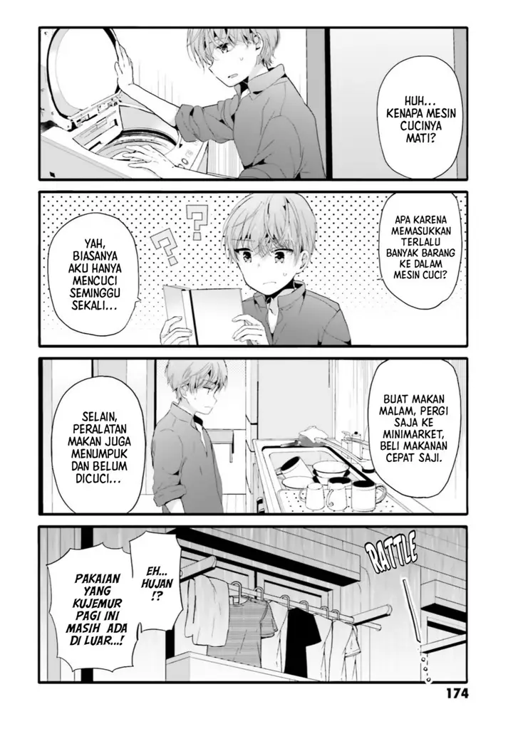 image-komik-uchi-no-hentai-maid-ni-osowareteru-chapter-100-end-6/19