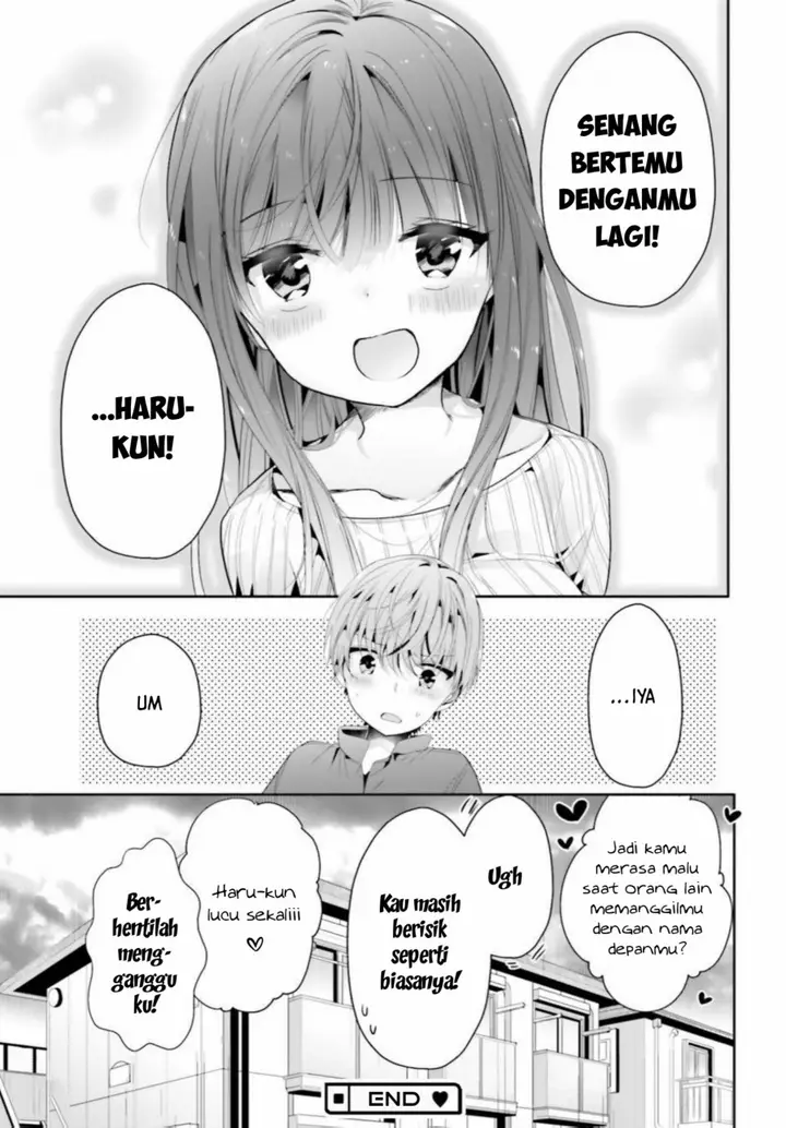 image-komik-uchi-no-hentai-maid-ni-osowareteru-chapter-100-end-17/19