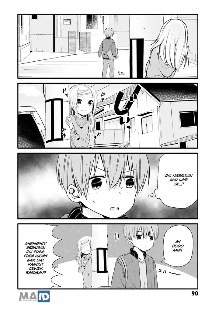 image-komik-uchi-no-hentai-maid-ni-osowareteru-chapter-12-5/14