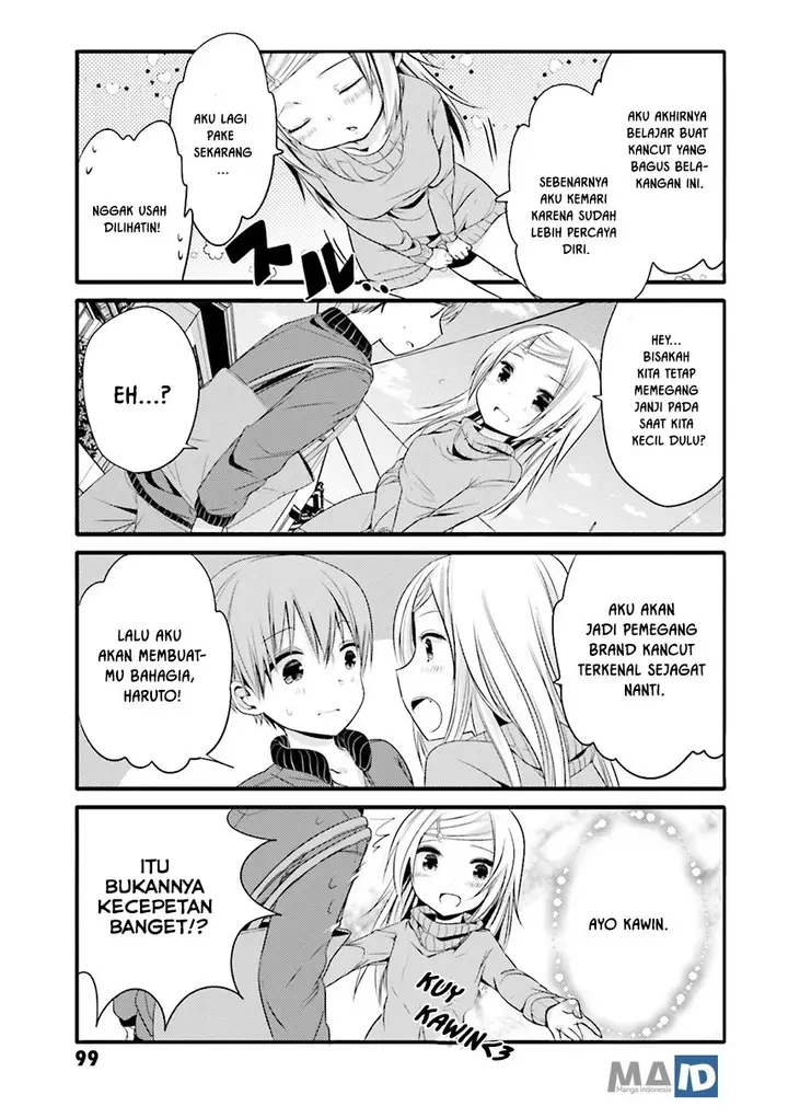 image-komik-uchi-no-hentai-maid-ni-osowareteru-chapter-13-6/14
