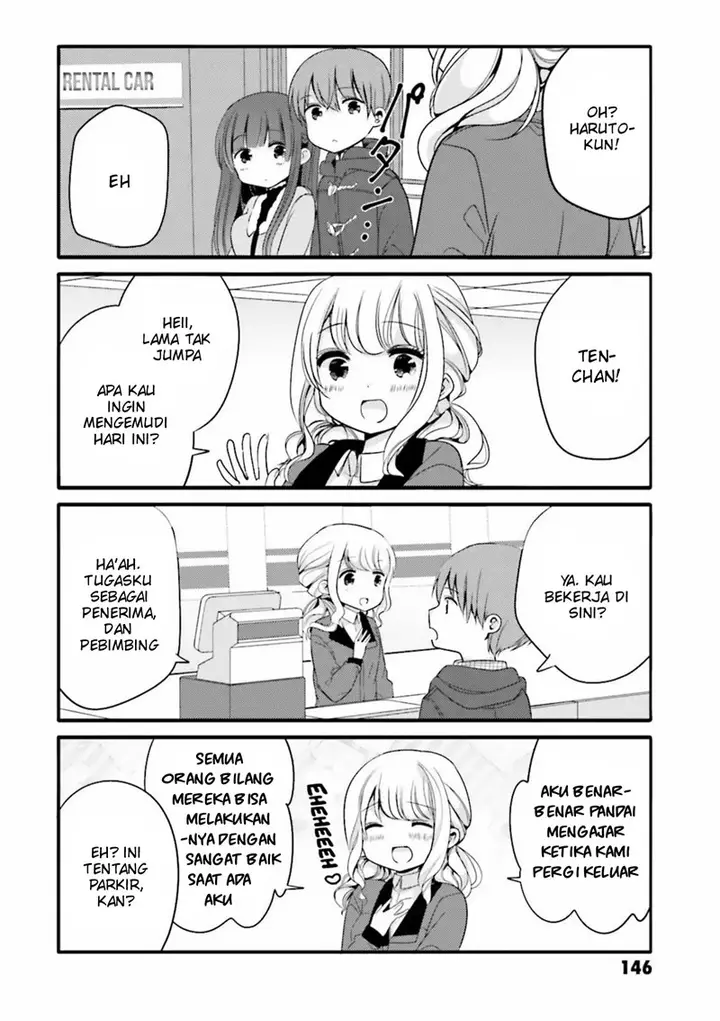 image-komik-uchi-no-hentai-maid-ni-osowareteru-chapter-19-2/9