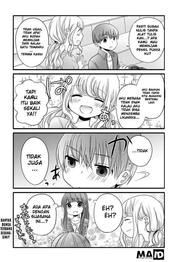 image-komik-uchi-no-hentai-maid-ni-osowareteru-chapter-2-7/9