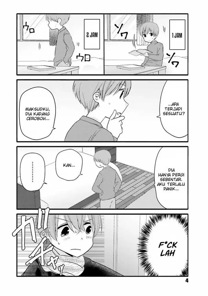 image-komik-uchi-no-hentai-maid-ni-osowareteru-chapter-21-2/9