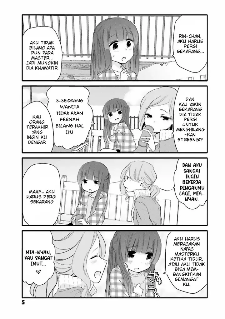 image-komik-uchi-no-hentai-maid-ni-osowareteru-chapter-21-3/9