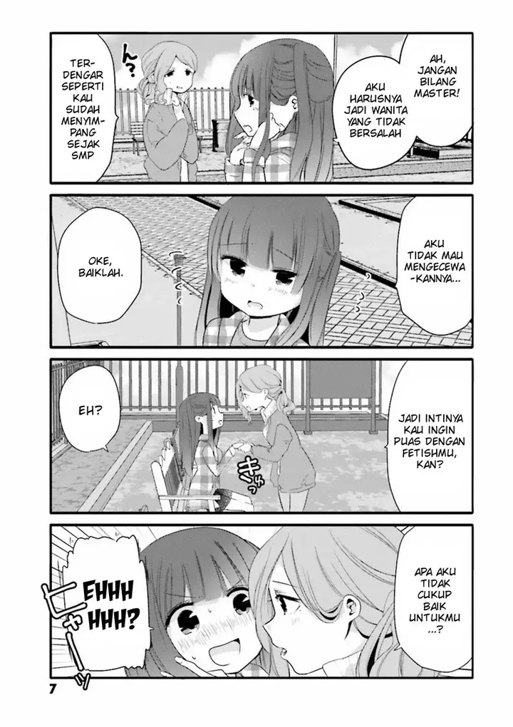 image-komik-uchi-no-hentai-maid-ni-osowareteru-chapter-21-5/9