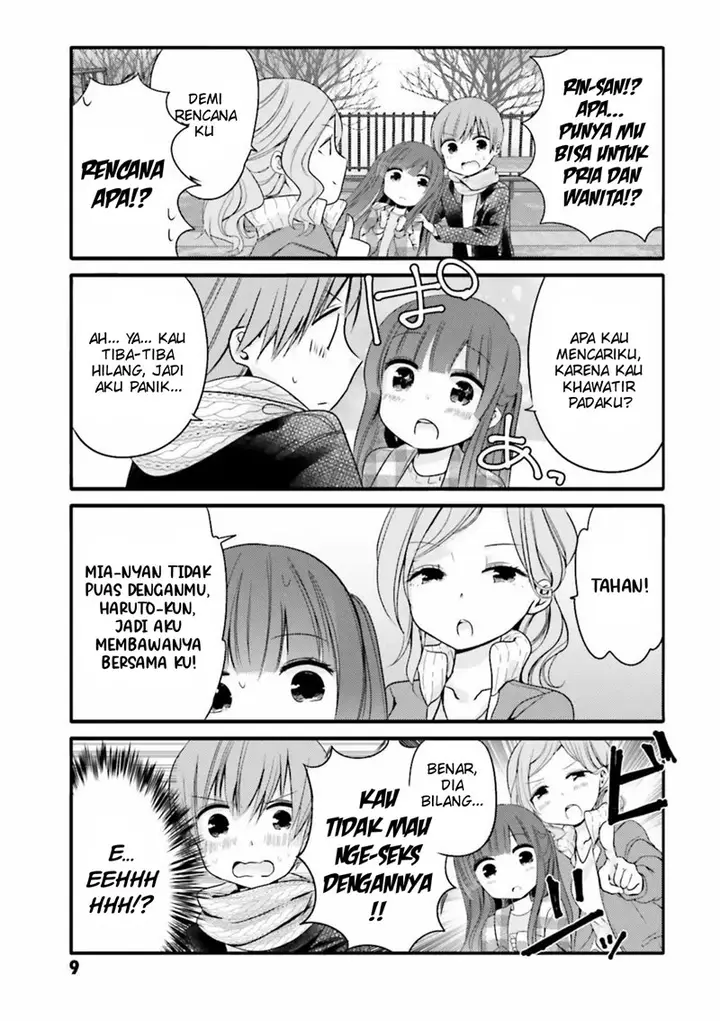 image-komik-uchi-no-hentai-maid-ni-osowareteru-chapter-21-7/9