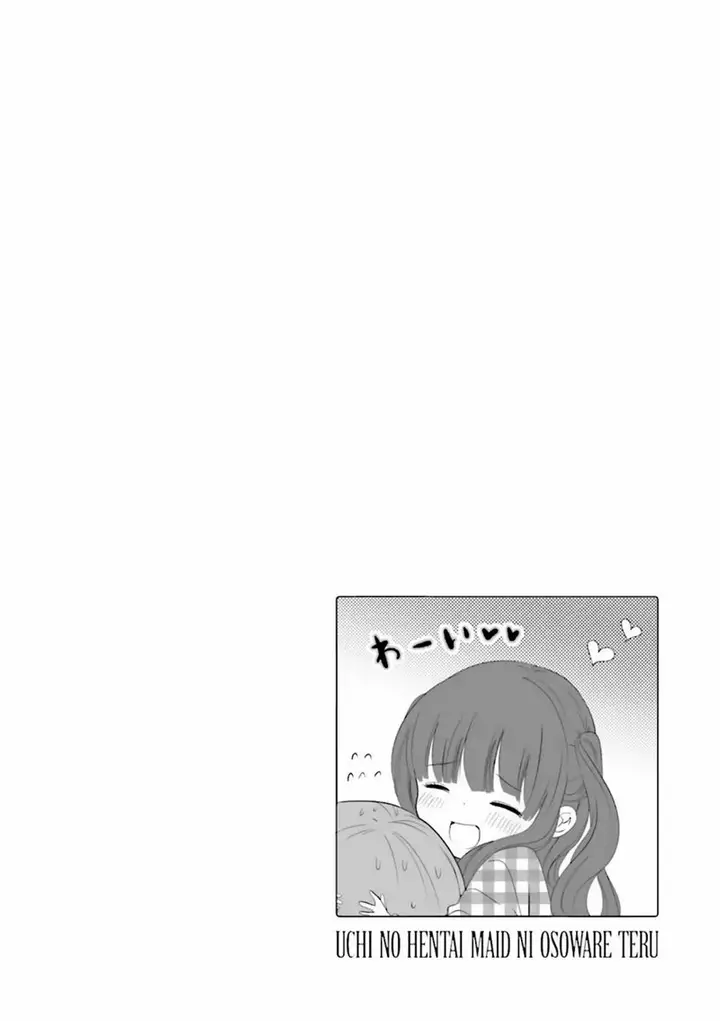 image-komik-uchi-no-hentai-maid-ni-osowareteru-chapter-22-8/9