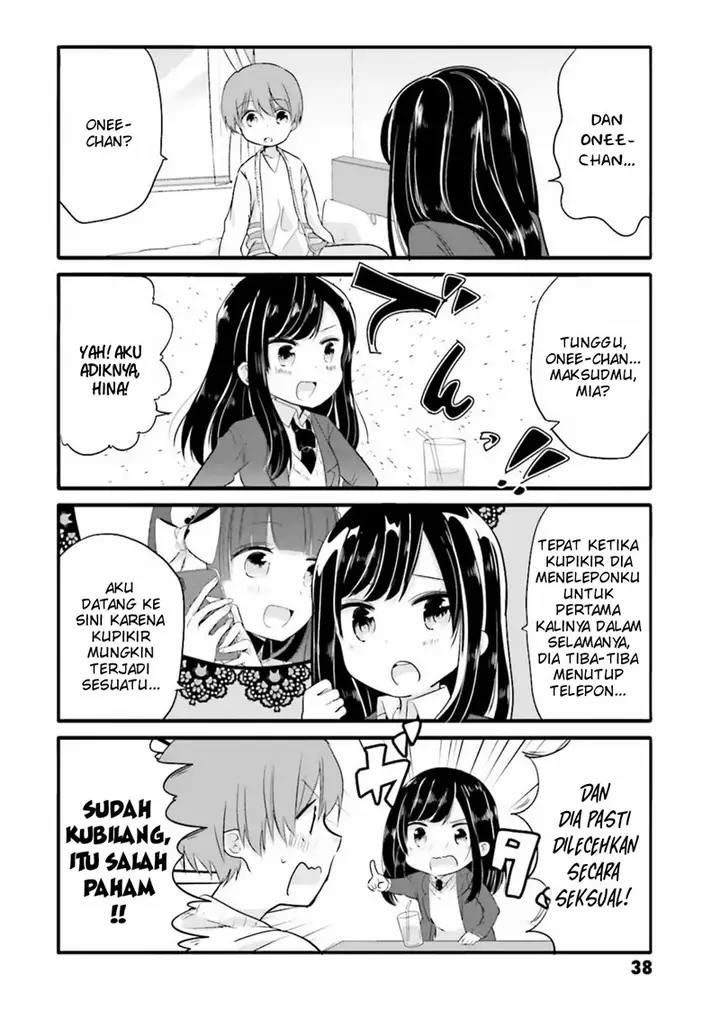 image-komik-uchi-no-hentai-maid-ni-osowareteru-chapter-25-4/9