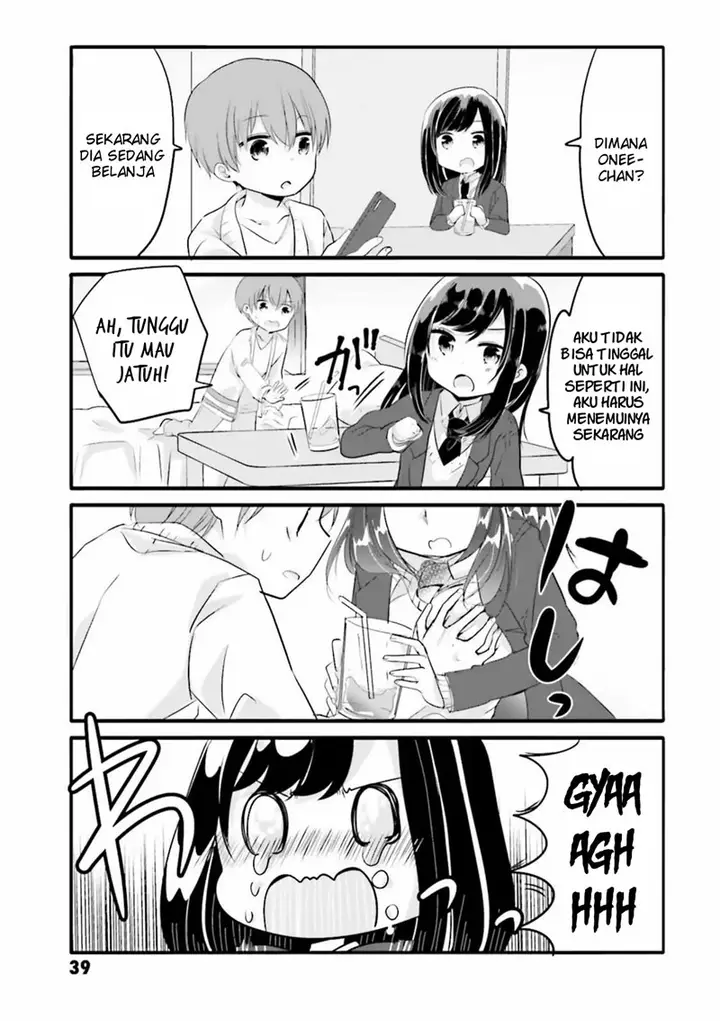 image-komik-uchi-no-hentai-maid-ni-osowareteru-chapter-25-5/9