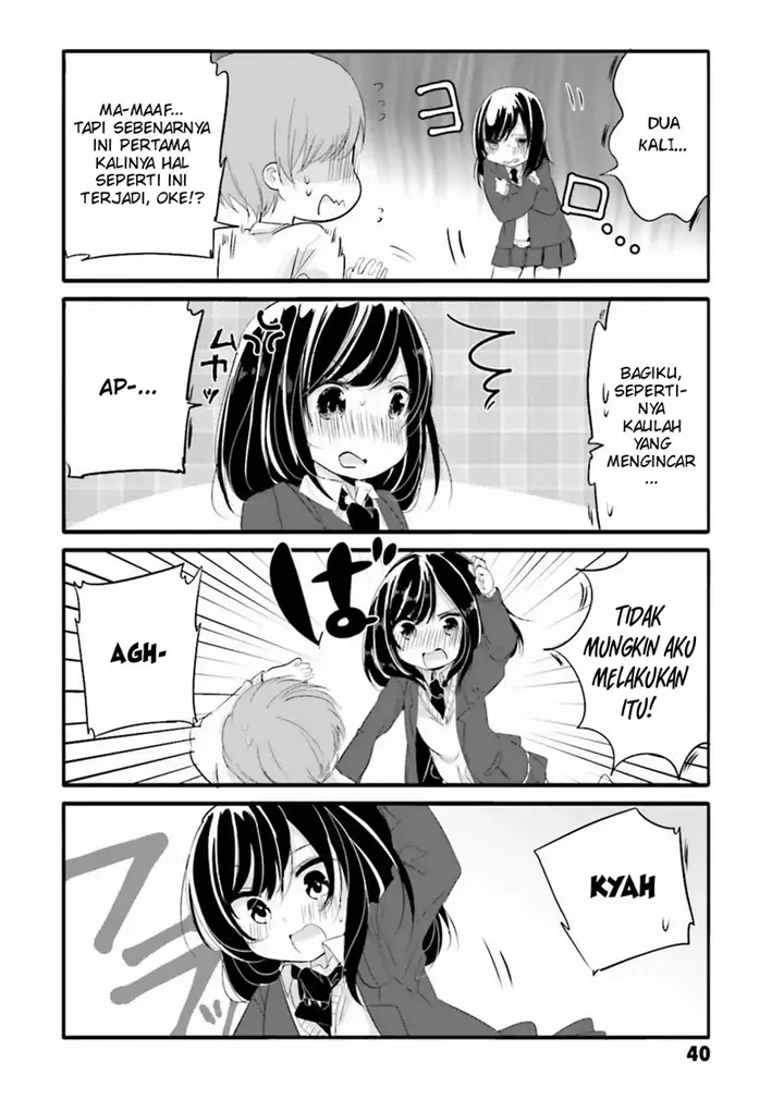 image-komik-uchi-no-hentai-maid-ni-osowareteru-chapter-25-6/9
