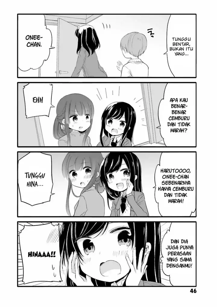 image-komik-uchi-no-hentai-maid-ni-osowareteru-chapter-26-4/9