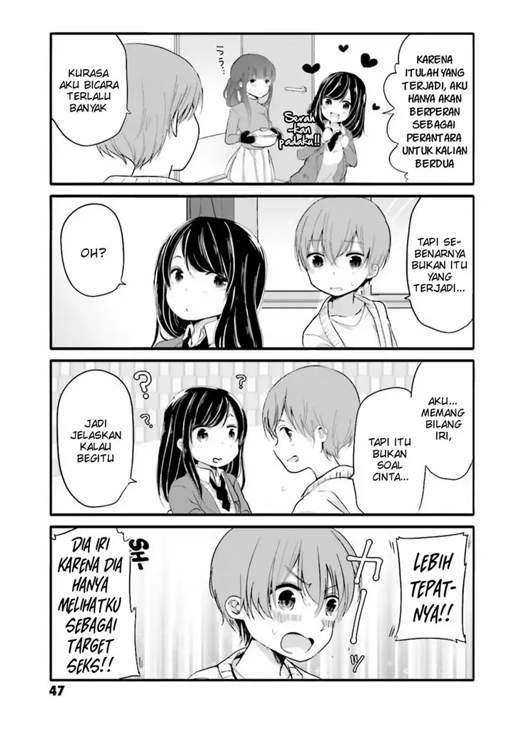 image-komik-uchi-no-hentai-maid-ni-osowareteru-chapter-26-5/9