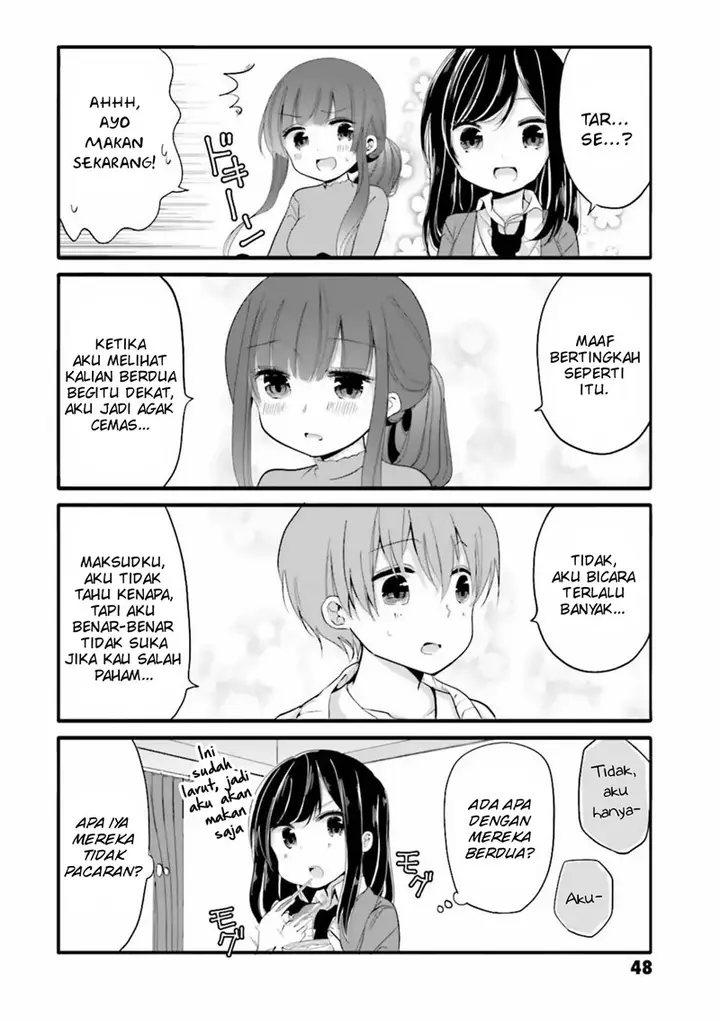 image-komik-uchi-no-hentai-maid-ni-osowareteru-chapter-26-6/9