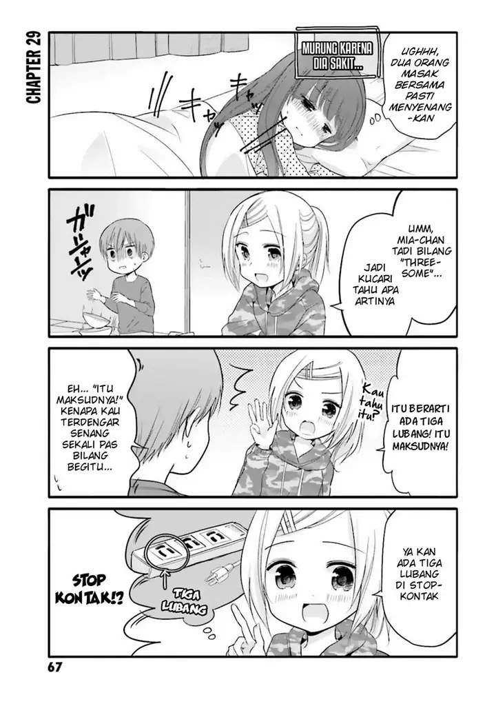 image-komik-uchi-no-hentai-maid-ni-osowareteru-chapter-29-1/9