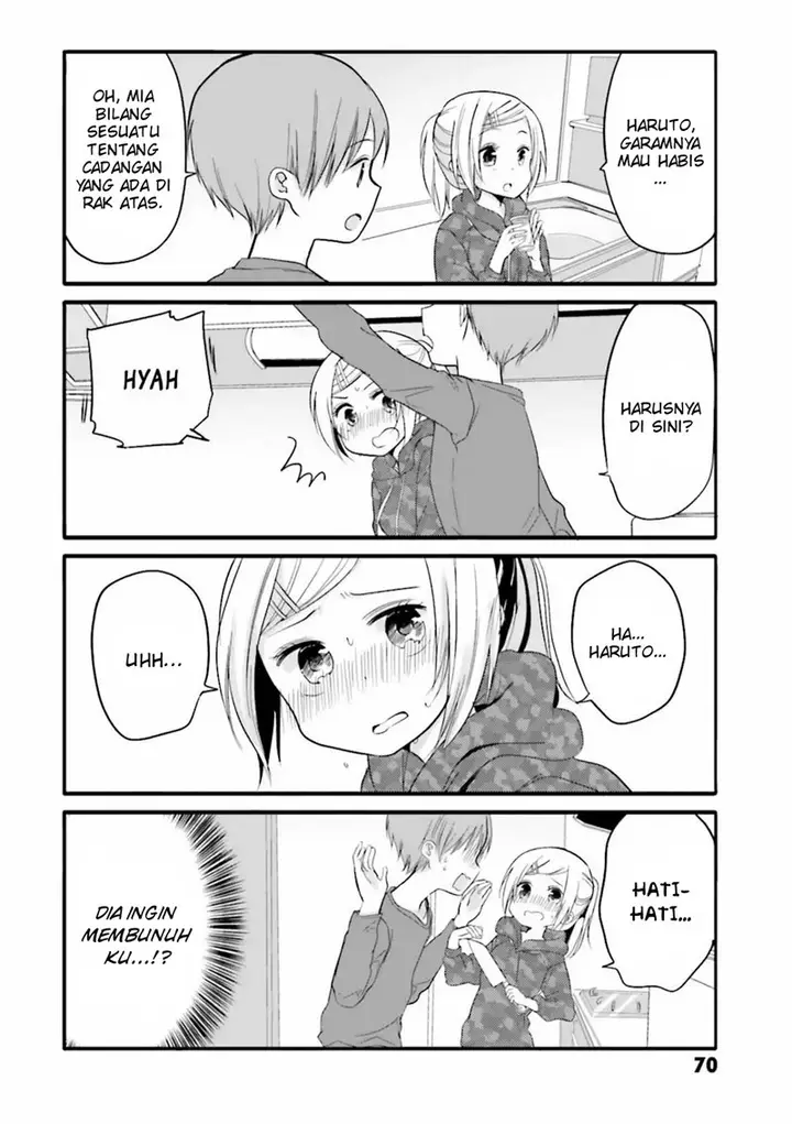image-komik-uchi-no-hentai-maid-ni-osowareteru-chapter-29-4/9