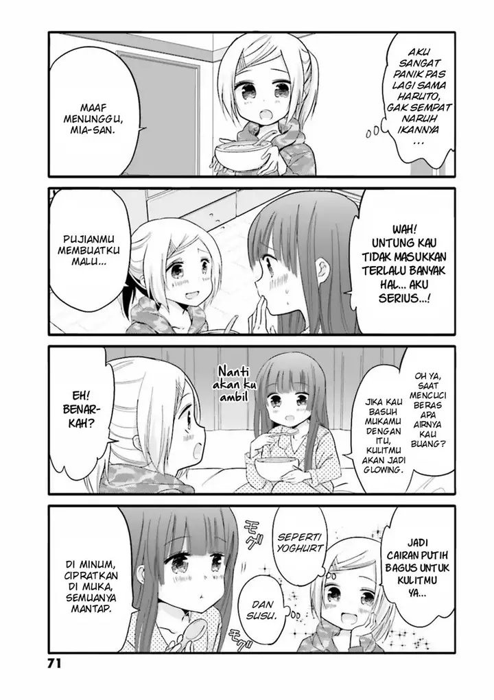 image-komik-uchi-no-hentai-maid-ni-osowareteru-chapter-29-5/9