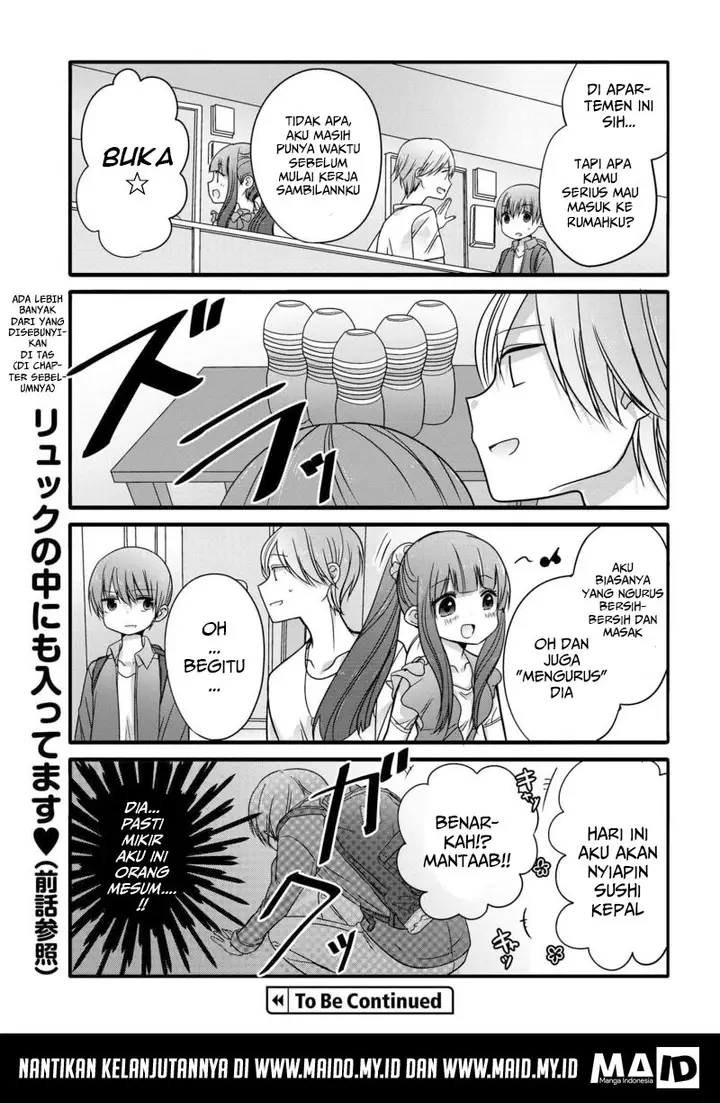 image-komik-uchi-no-hentai-maid-ni-osowareteru-chapter-3-8/9