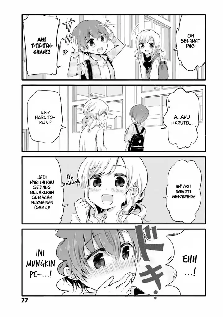 image-komik-uchi-no-hentai-maid-ni-osowareteru-chapter-30-3/9