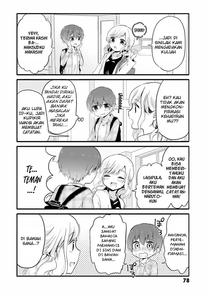 image-komik-uchi-no-hentai-maid-ni-osowareteru-chapter-30-4/9