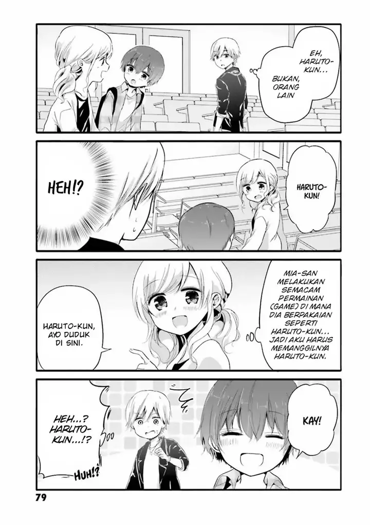 image-komik-uchi-no-hentai-maid-ni-osowareteru-chapter-30-5/9