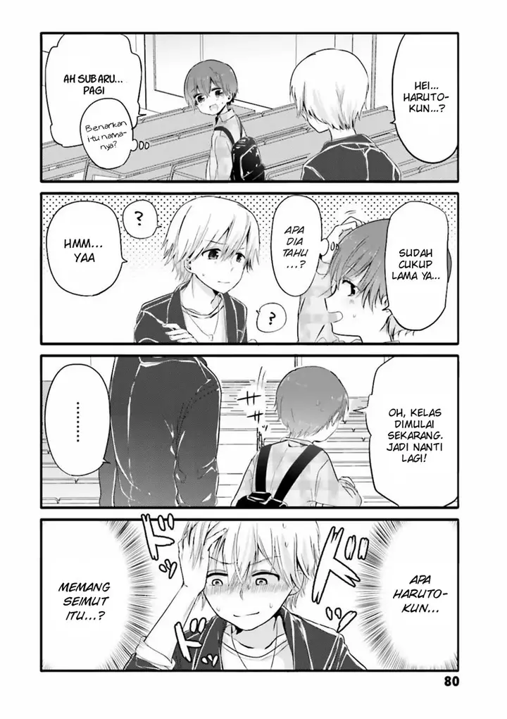image-komik-uchi-no-hentai-maid-ni-osowareteru-chapter-30-6/9