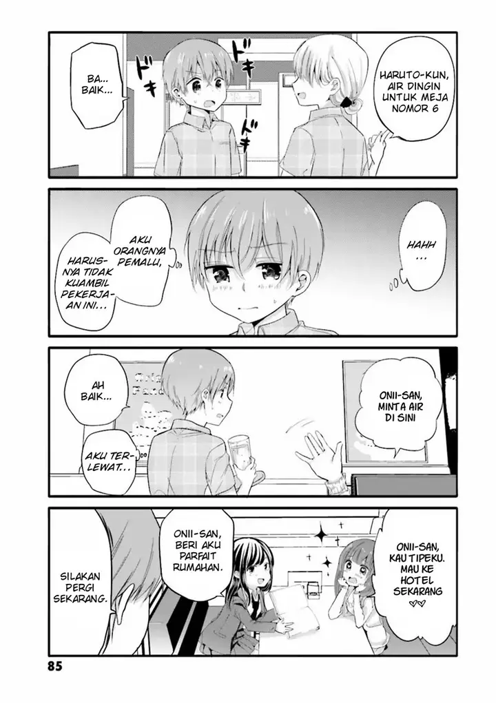 image-komik-uchi-no-hentai-maid-ni-osowareteru-chapter-31-3/9