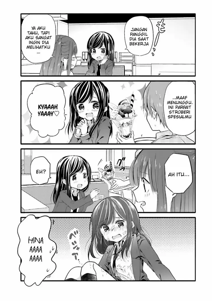 image-komik-uchi-no-hentai-maid-ni-osowareteru-chapter-31-5/9