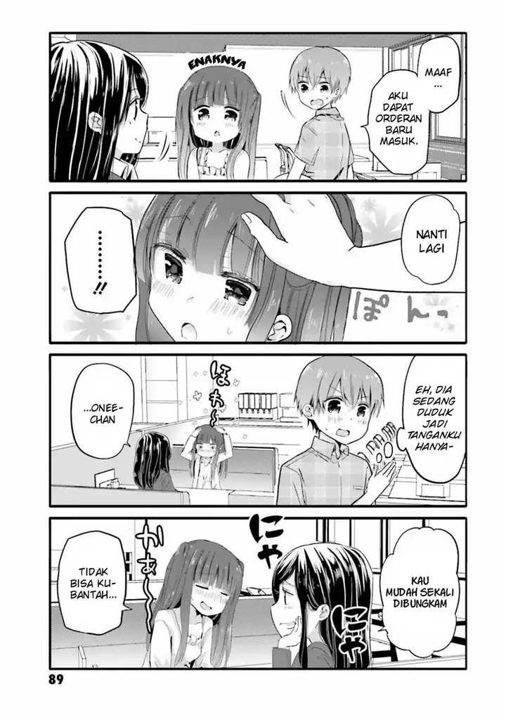image-komik-uchi-no-hentai-maid-ni-osowareteru-chapter-31-7/9