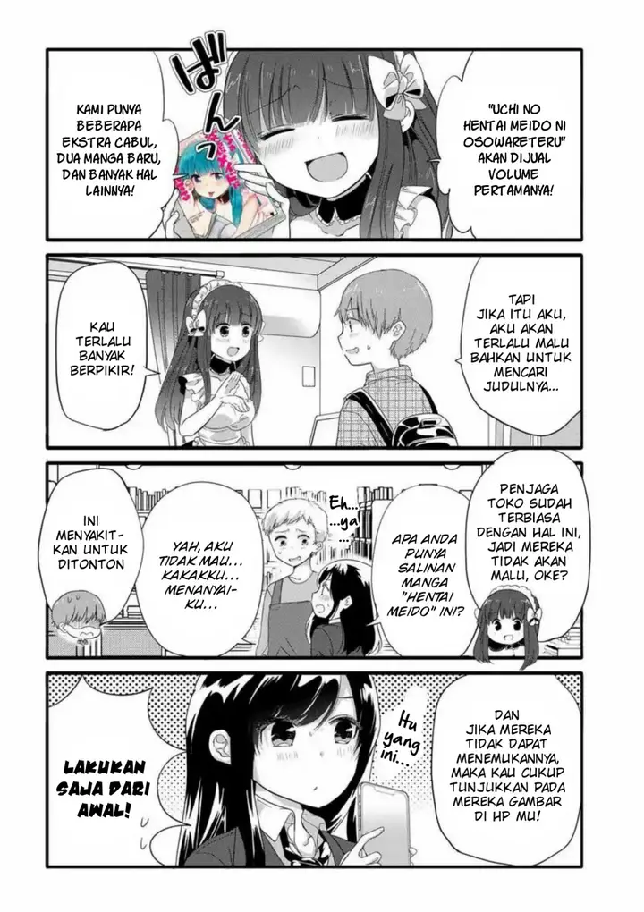 image-komik-uchi-no-hentai-maid-ni-osowareteru-chapter-35.5-1/5