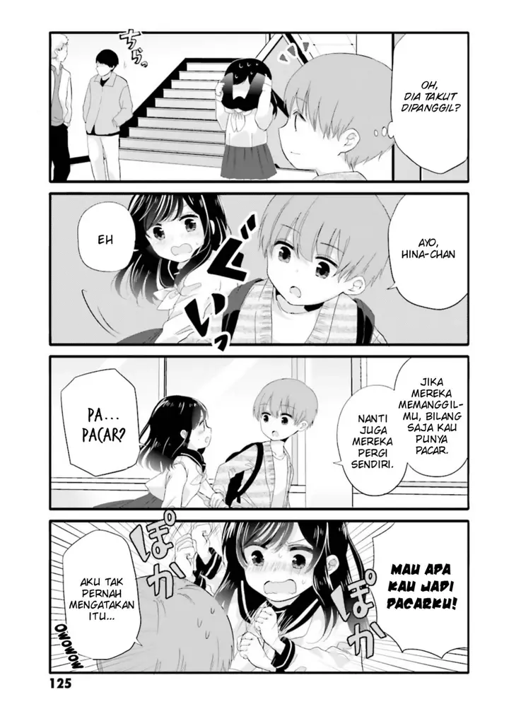 image-komik-uchi-no-hentai-maid-ni-osowareteru-chapter-36-3/9