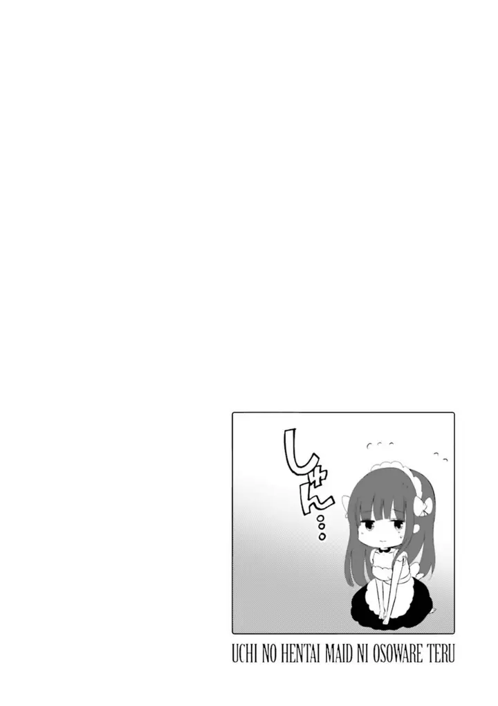 image-komik-uchi-no-hentai-maid-ni-osowareteru-chapter-36-8/9